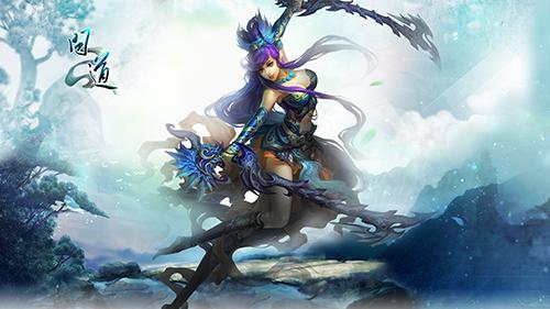 法寶首先得是「寶」《問道》法寶升級全攻略