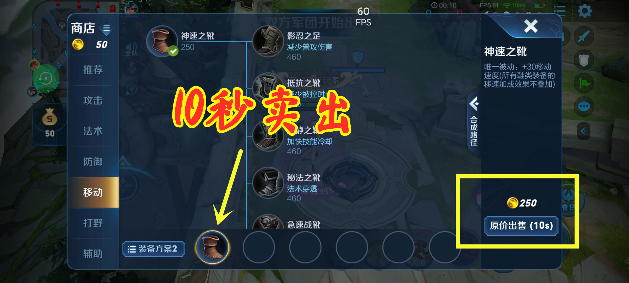 王者榮耀花木蘭最強打法，3600字全方位解讀木蘭，多動圖，速收藏