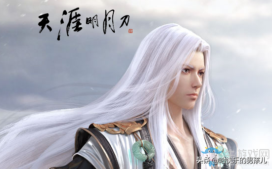 全網最火的10大網遊