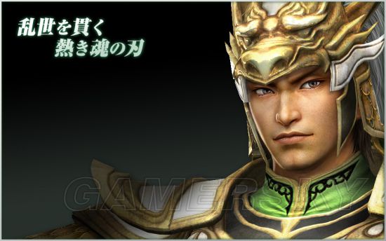 《真三國無雙7猛將傳》蜀國人物終極秘武圖文鑒賞與用法指南