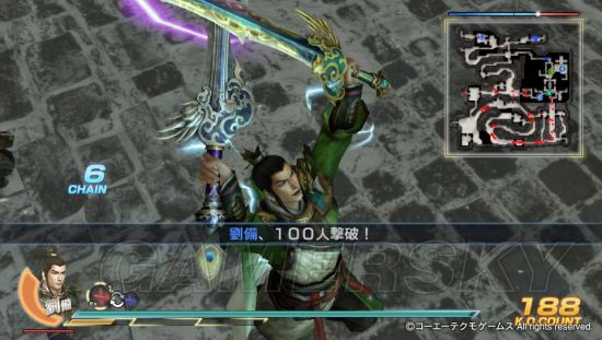《真三國無雙7猛將傳》蜀國人物終極秘武圖文鑒賞與用法指南