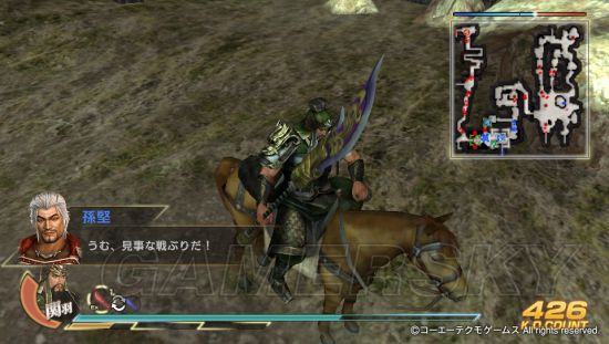 《真三國無雙7猛將傳》蜀國人物終極秘武圖文鑒賞與用法指南