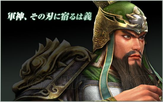 《真三國無雙7猛將傳》蜀國人物終極秘武圖文鑒賞與用法指南