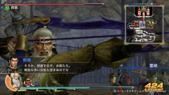 《真三國無雙7猛將傳》蜀國人物終極秘武圖文鑒賞與用法指南