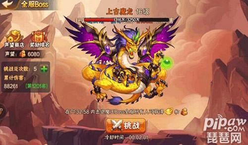 放開那三國2BOSS怎麼打？蜀國平民最強打BOSS陣容推薦