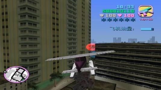 GTA罪惡都市：最變態的五大任務 電影廠為何成玩家退坑理由？