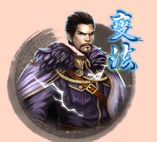 手游英雄殺：馭控商無敵？這三個英雄吊打他
