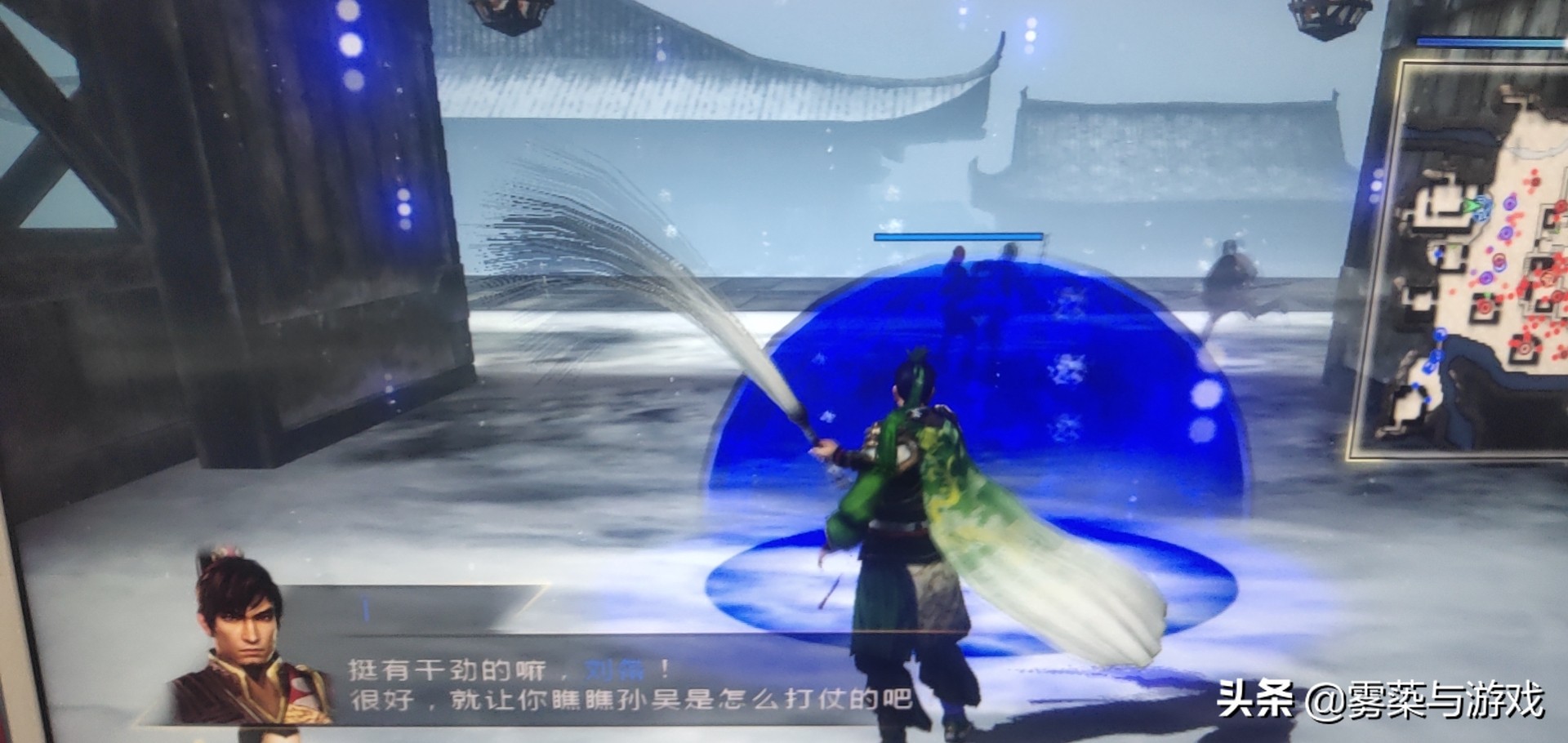 《真三國無雙7》最讓人搞笑的五把武器，九齒釘耙排第五