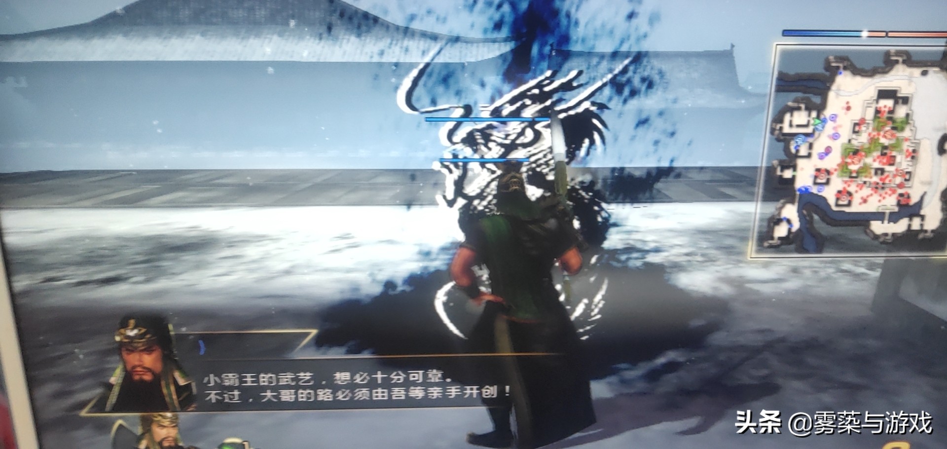 《真三國無雙7》最讓人搞笑的五把武器，九齒釘耙排第五