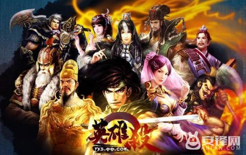 英雄殺手游英雄怎麼組合好 最強組合TOP10