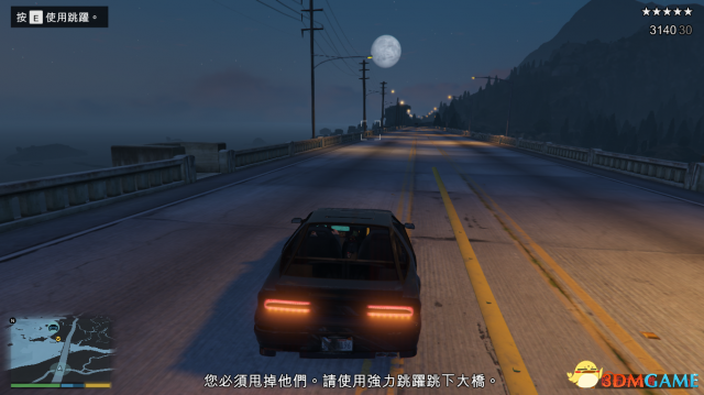 俠盜獵車5全特殊載具任務圖文攻略