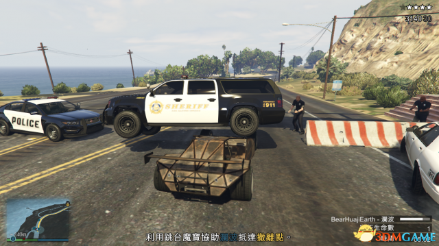 俠盜獵車5全特殊載具任務圖文攻略