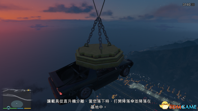 俠盜獵車5全特殊載具任務圖文攻略