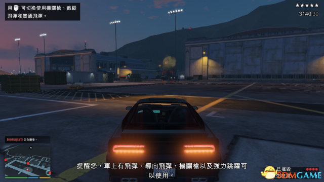 俠盜獵車5全特殊載具任務圖文攻略