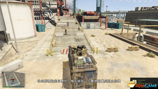 俠盜獵車5全特殊載具任務圖文攻略