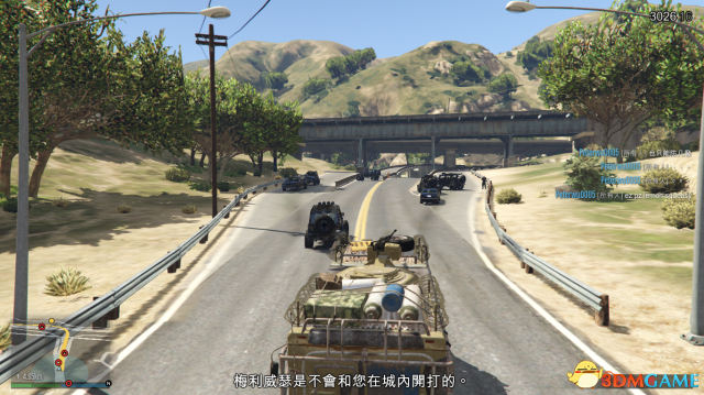 俠盜獵車5全特殊載具任務圖文攻略
