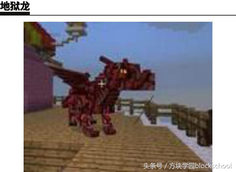 我的世界八大龍蛋孵化方法，從此擁有末影龍不再是夢！