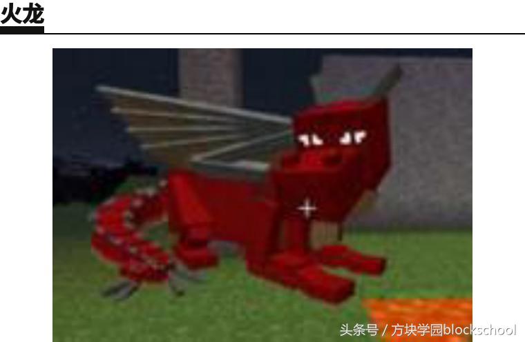 我的世界八大龍蛋孵化方法，從此擁有末影龍不再是夢！