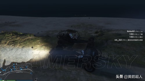 「GTA5」最稀有車輛獲得方法大全，一看就會
