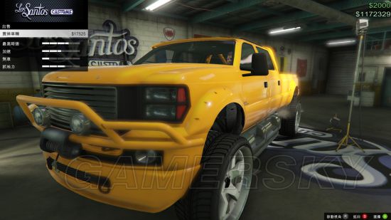 「GTA5」最稀有車輛獲得方法大全，一看就會