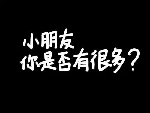 坦克世界新手入門——火炮詳解