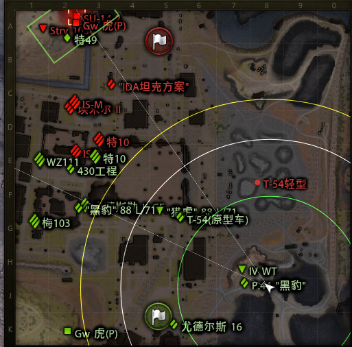 坦克世界新手入門——火炮詳解