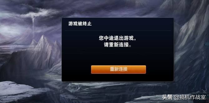 LOL、絕地求生TGP、Steam平台主流遊戲閃退解決方案