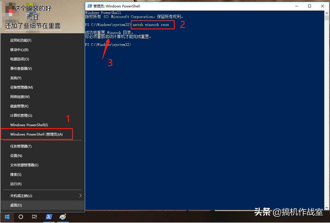 LOL、絕地求生TGP、Steam平台主流遊戲閃退解決方案