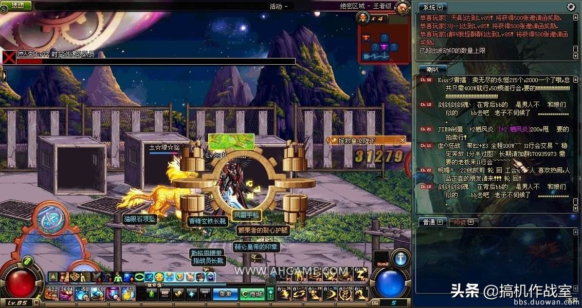 LOL、絕地求生TGP、Steam平台主流遊戲閃退解決方案