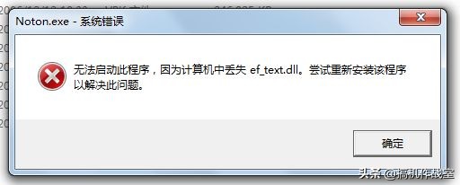 LOL、絕地求生TGP、Steam平台主流遊戲閃退解決方案