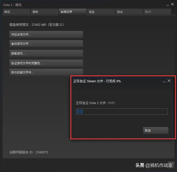 LOL、絕地求生TGP、Steam平台主流遊戲閃退解決方案