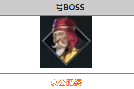 楚留香手游：通關攻略，麻衣神教，通往零氪萬修的終極之路！