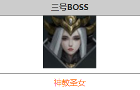 楚留香手游：通關攻略，麻衣神教，通往零氪萬修的終極之路！