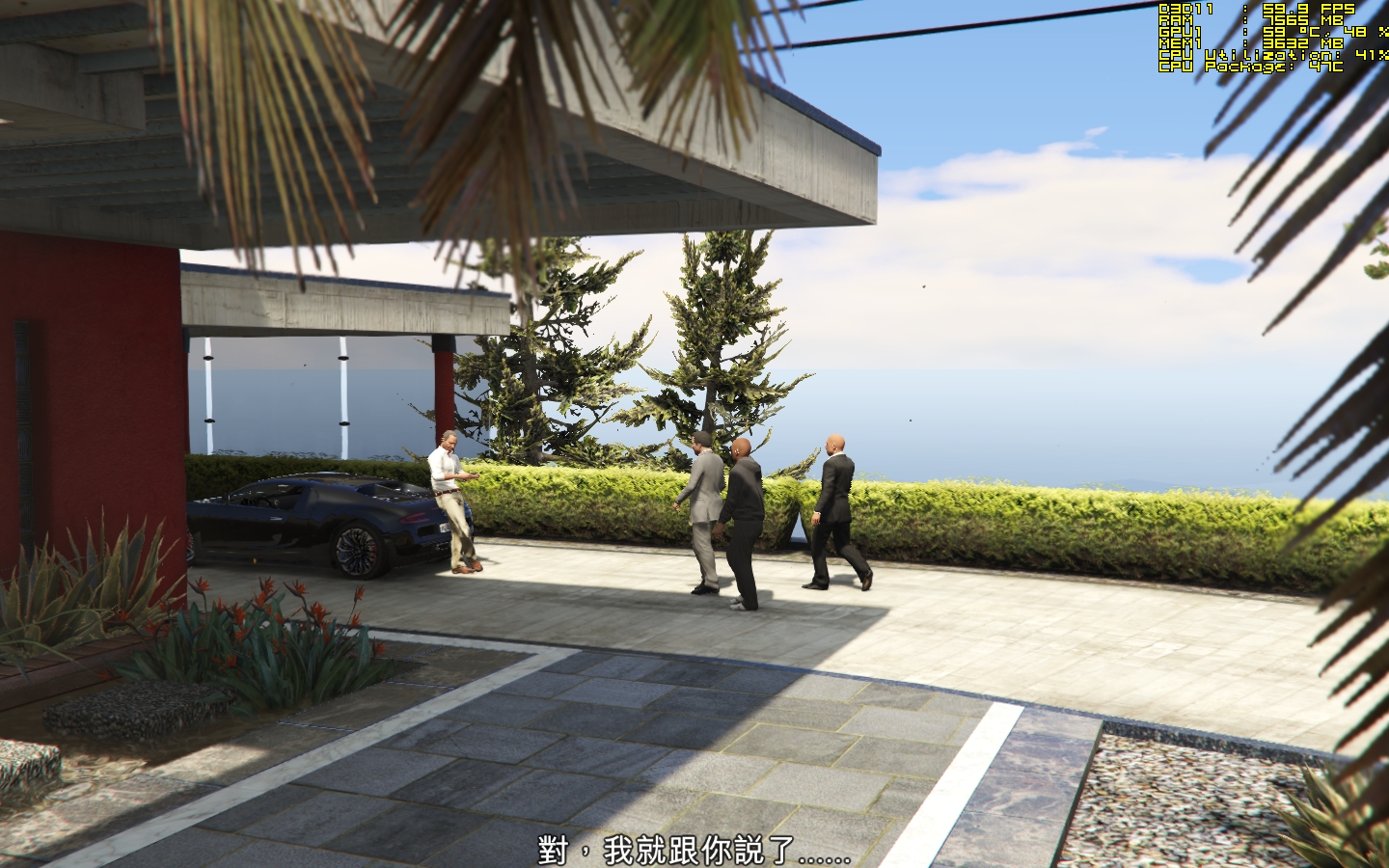 GTA5 劇情流程 搶劫運鈔車
