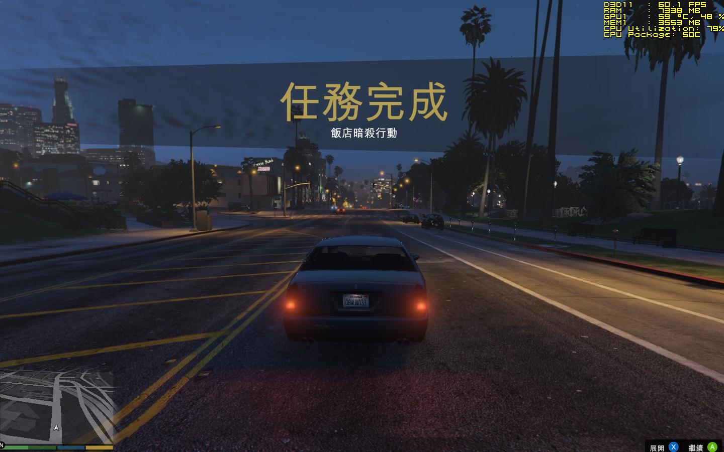 GTA5 劇情流程 搶劫運鈔車