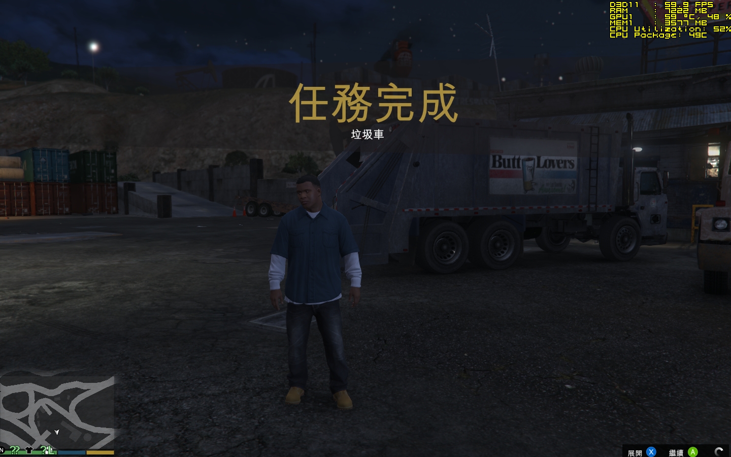 GTA5 劇情流程 搶劫運鈔車