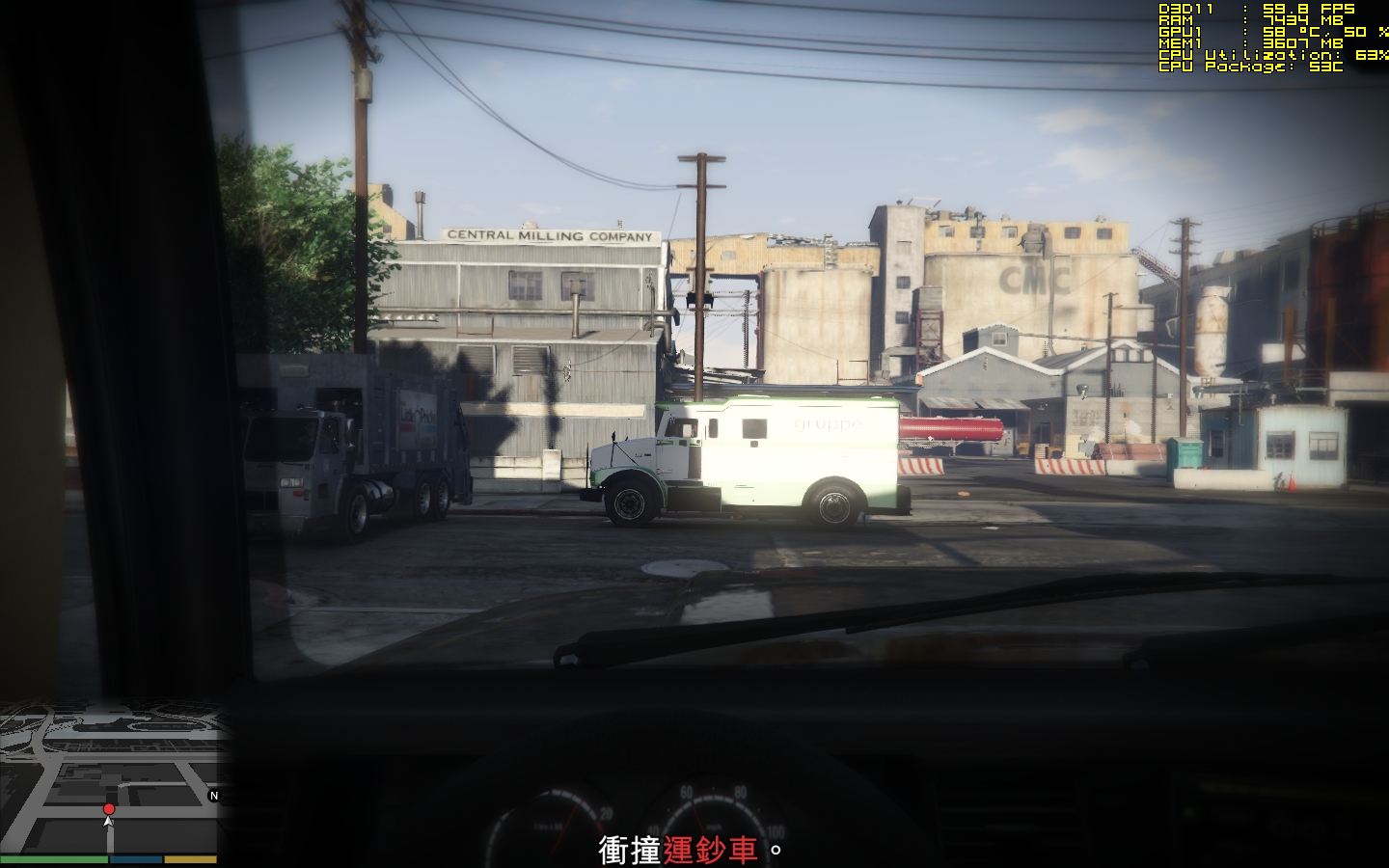 GTA5 劇情流程 搶劫運鈔車