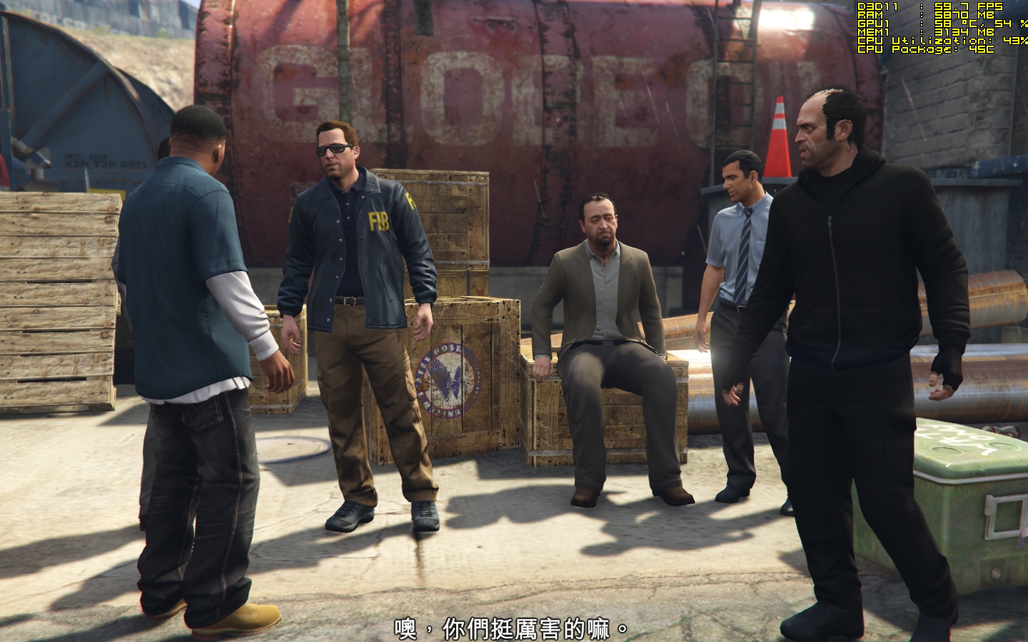 GTA5 劇情流程 搶劫運鈔車