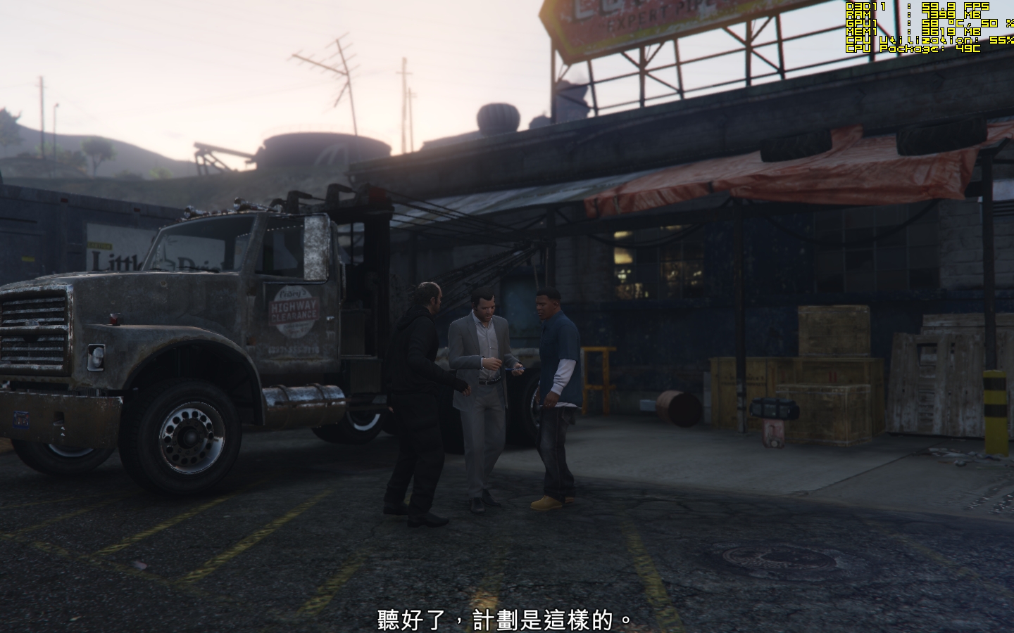 GTA5 劇情流程 搶劫運鈔車