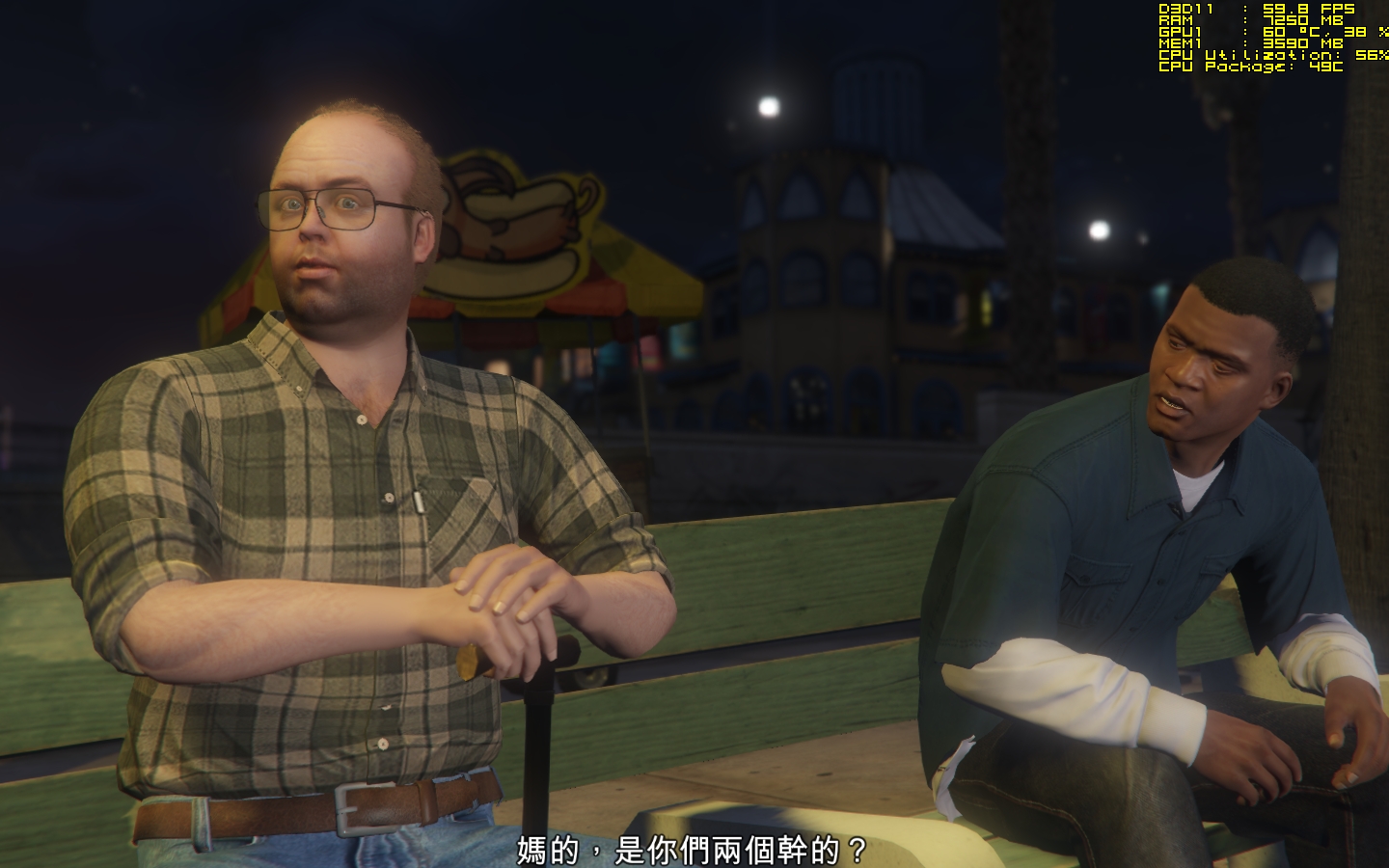 GTA5 劇情流程 搶劫運鈔車