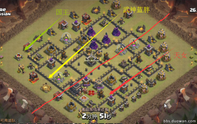 部落衝突9本最穩萬能打法！天女天藍武神豬3星入門詳解