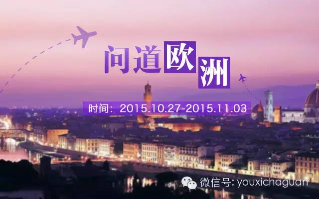 產品透視 | 《無盡之劍3》，好遊戲不需要刷榜