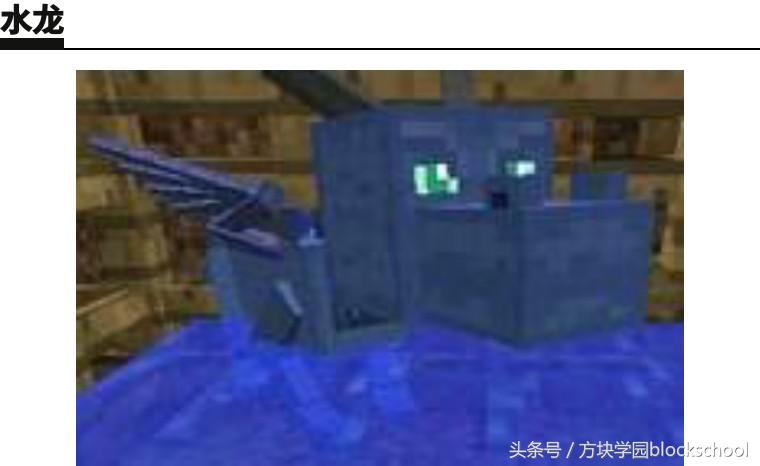 我的世界八大龍蛋孵化方法，從此擁有末影龍不再是夢！