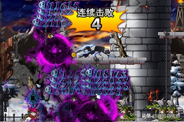 冒險島職業推薦「弓箭手篇」