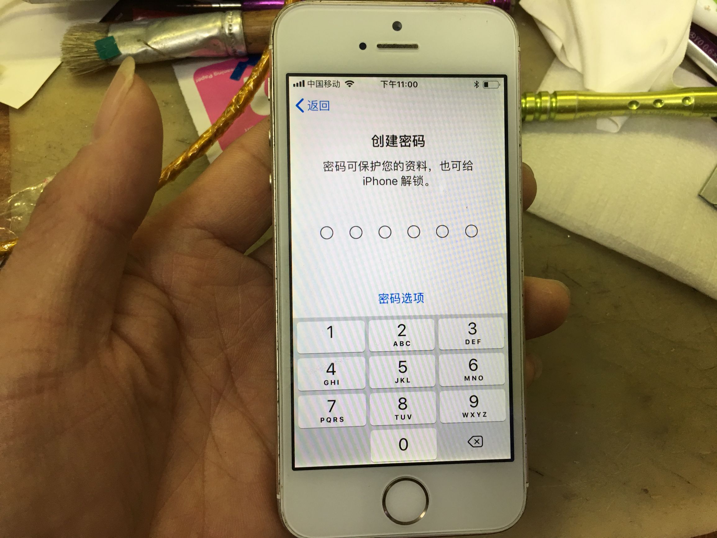 蘋果手機激活教程，值得收藏！