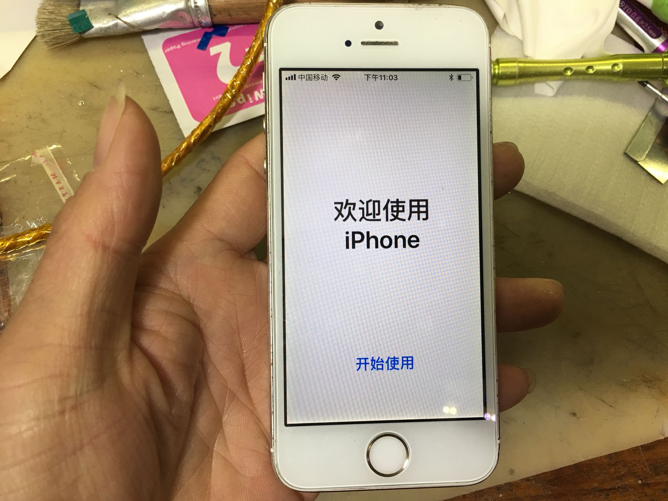 蘋果手機激活教程，值得收藏！
