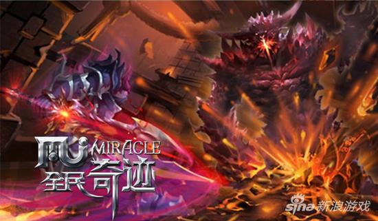 冷血減速是關鍵 全民奇蹟魔劍士加點攻略