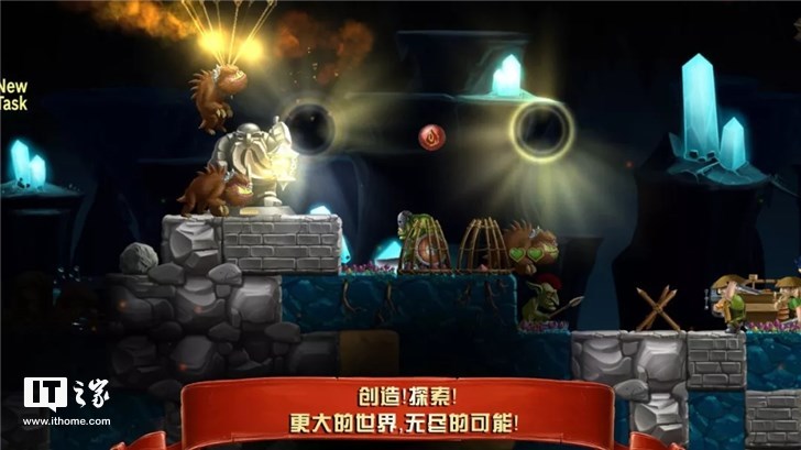 地下城沙盒遊戲《打造世界》登陸WeGame，有中國獨佔DLC