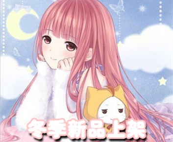 暖暖環遊世界南非區域:他鄉故知S通關搭配