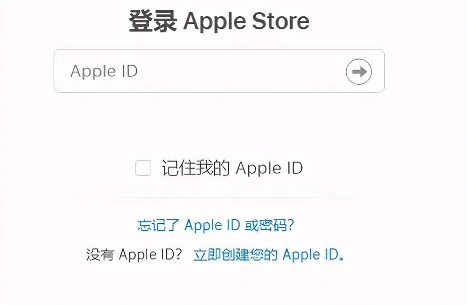 LOL手游全網最細註冊 安裝教程，安卓 iOS皆可登錄